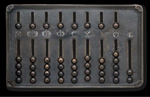 Abacus