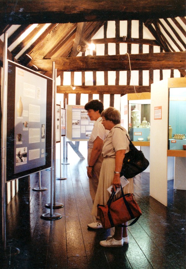 Peacock Interior